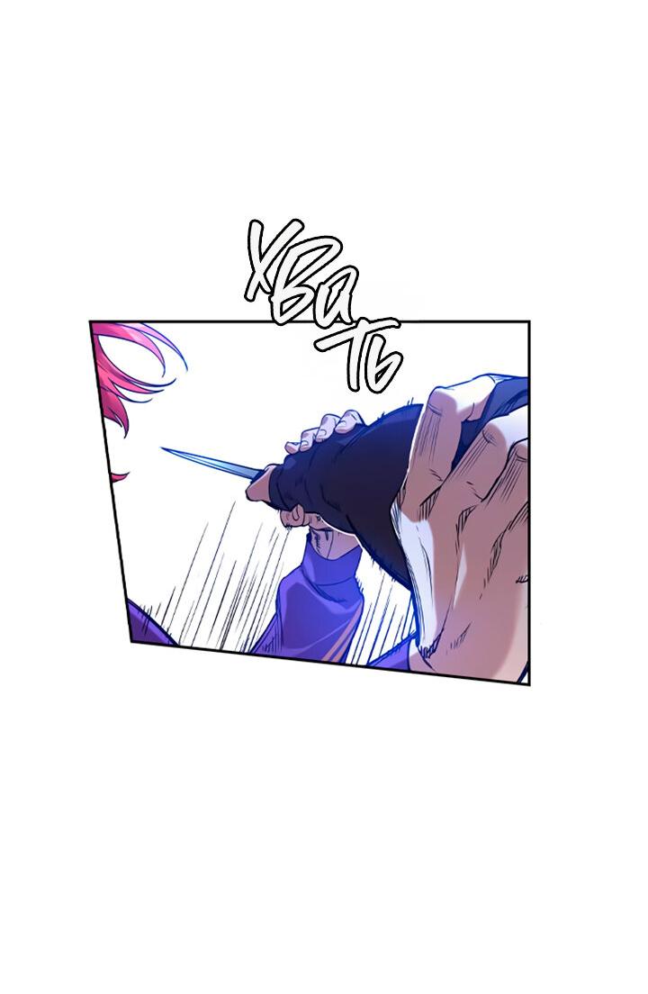 Манга Мир власти и денег - Глава 118 Страница 7