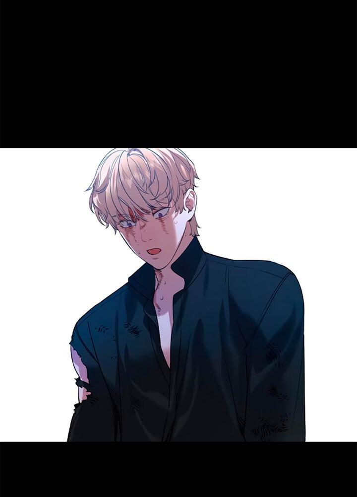 Манга Мир власти и денег - Глава 118 Страница 77