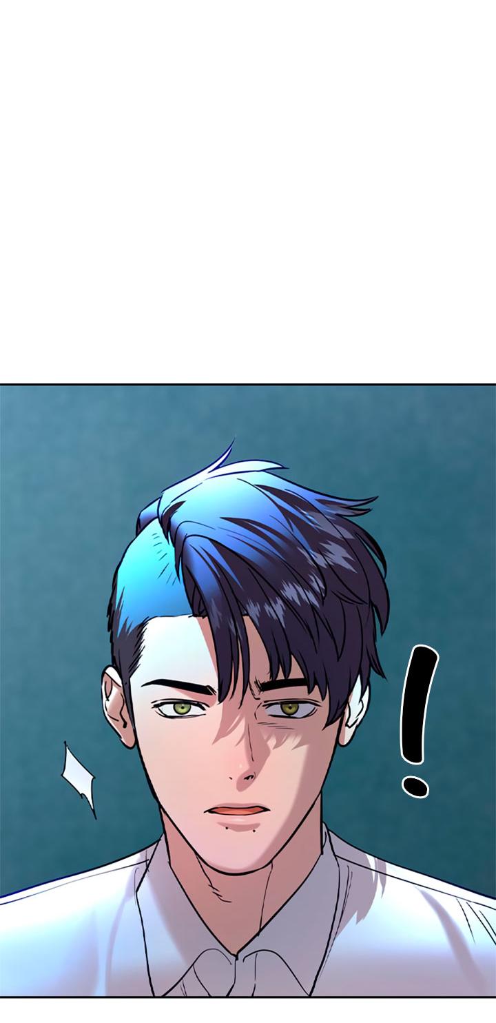 Манга Мир власти и денег - Глава 117 Страница 47