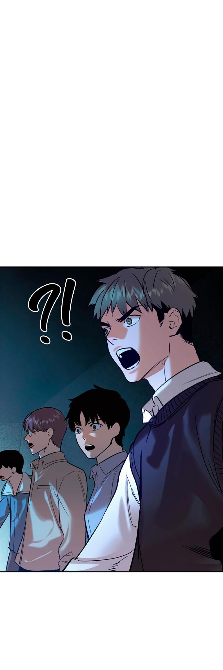 Манга Мир власти и денег - Глава 117 Страница 64