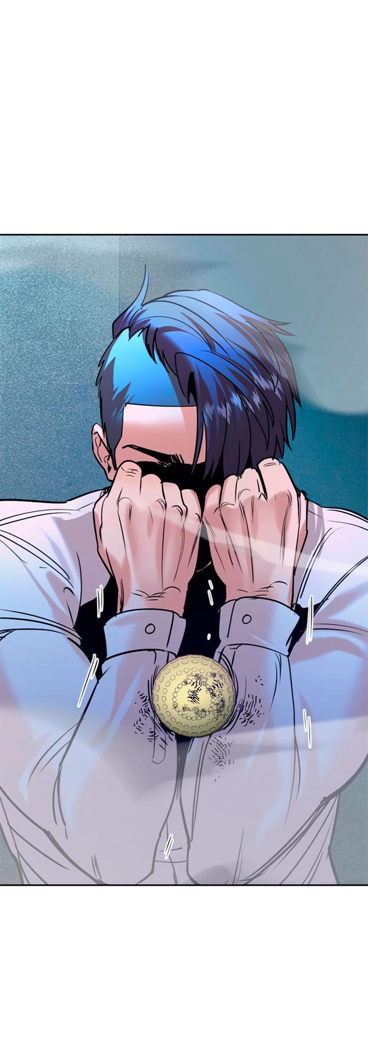 Манга Мир власти и денег - Глава 117 Страница 65