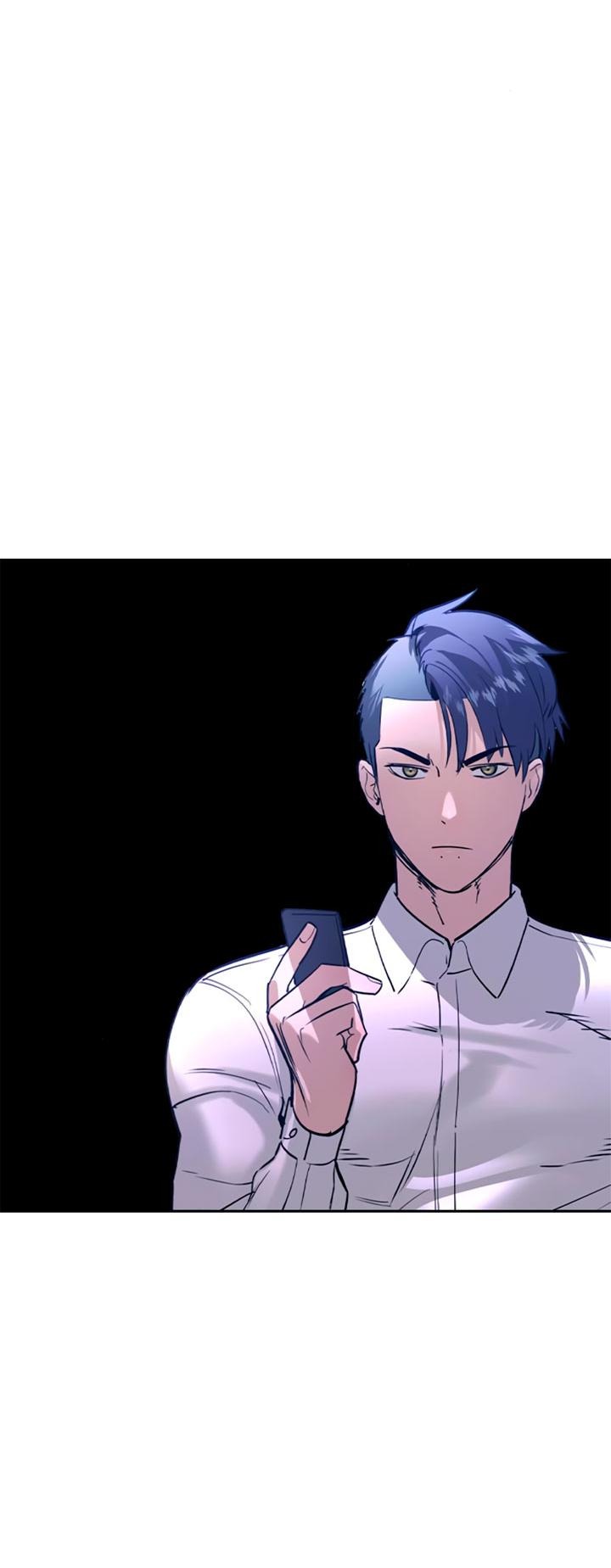 Манга Мир власти и денег - Глава 117 Страница 25