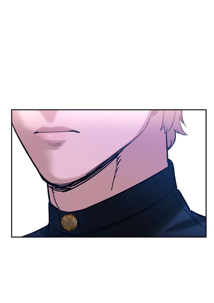 Манга Мир власти и денег - Глава 117 Страница 39