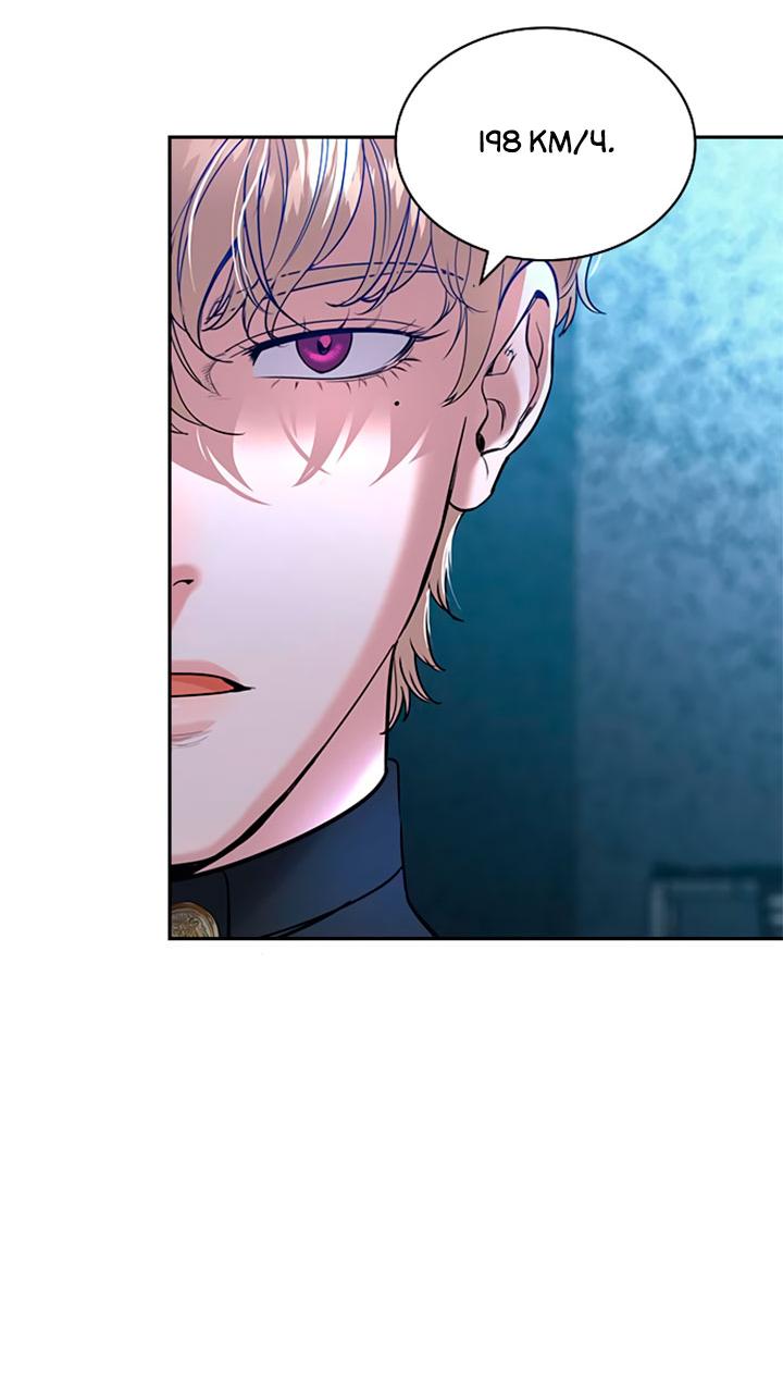 Манга Мир власти и денег - Глава 117 Страница 54