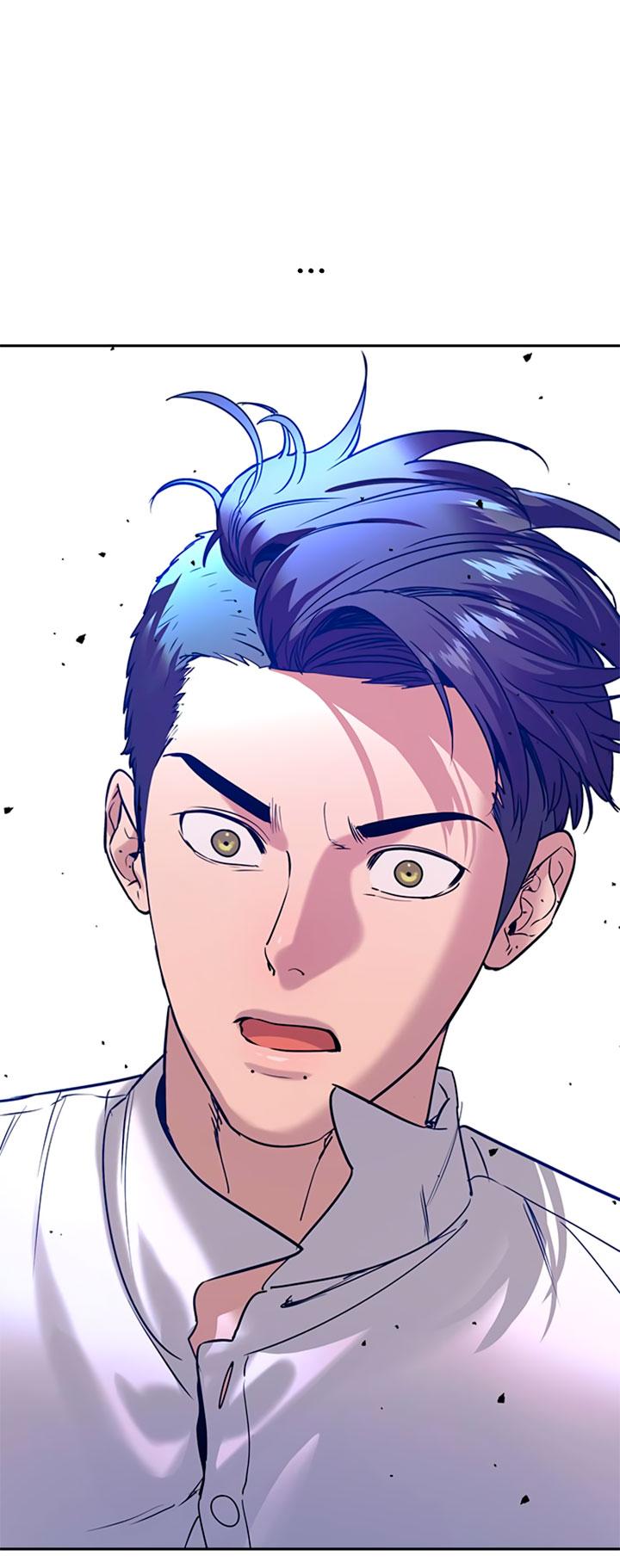 Манга Мир власти и денег - Глава 117 Страница 62