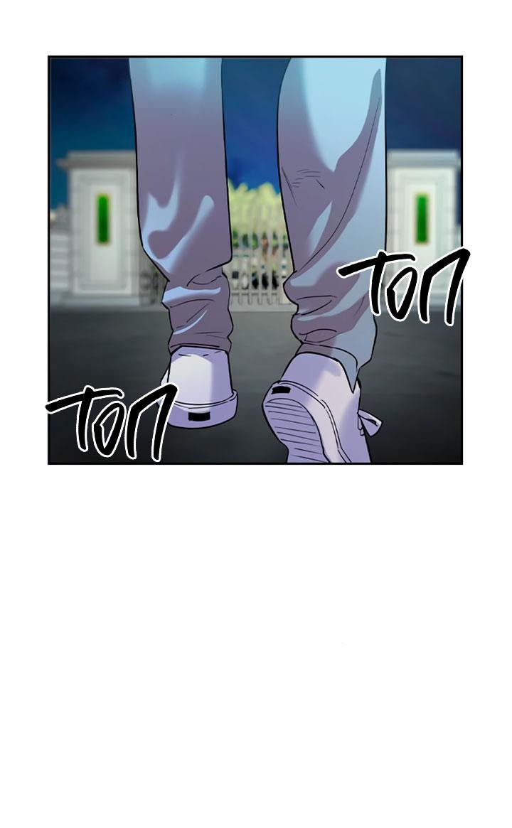 Манга Мир власти и денег - Глава 116 Страница 23