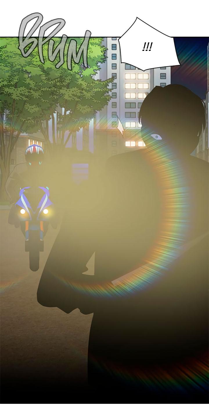 Манга Мир власти и денег - Глава 116 Страница 33