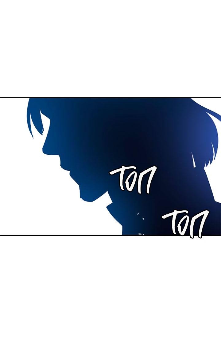 Манга Мир власти и денег - Глава 116 Страница 40