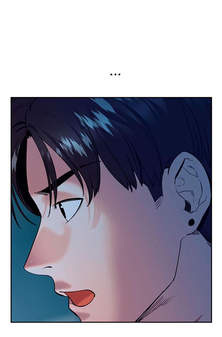 Манга Мир власти и денег - Глава 116 Страница 16