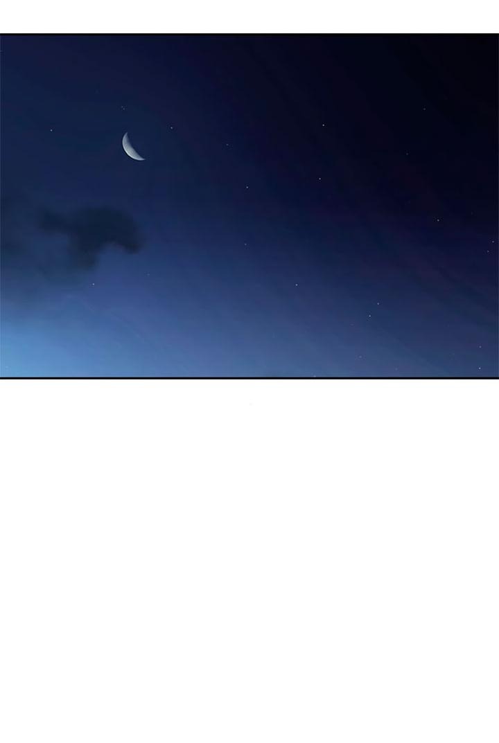 Манга Мир власти и денег - Глава 116 Страница 22