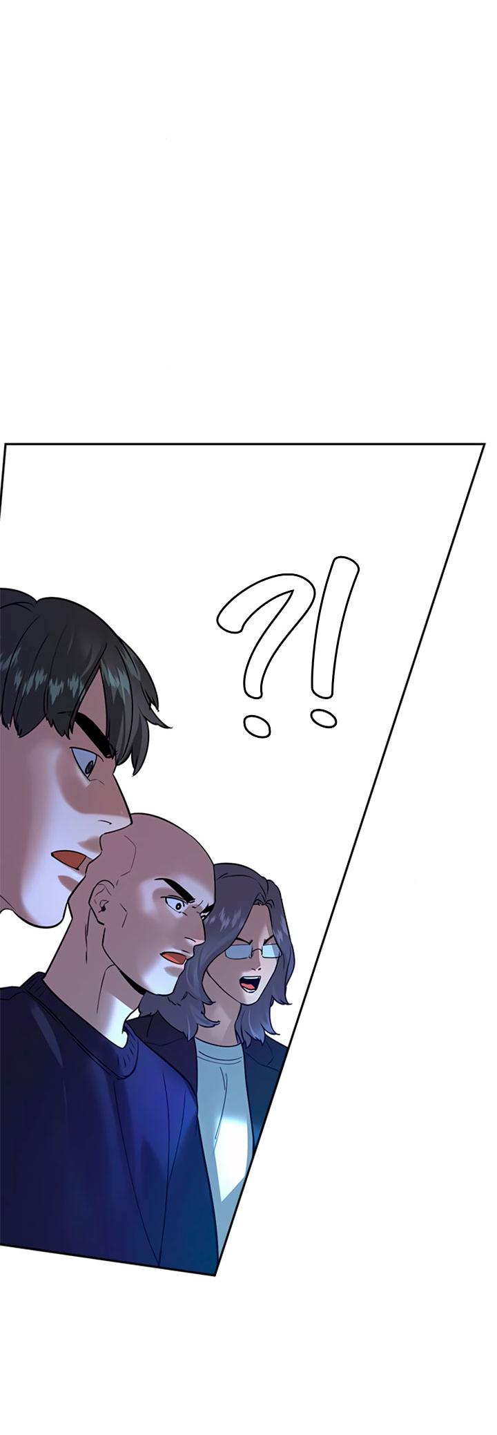 Манга Мир власти и денег - Глава 115 Страница 21