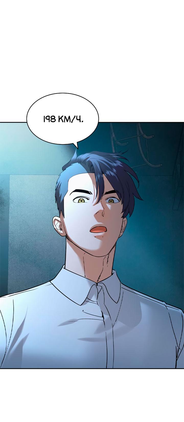 Манга Мир власти и денег - Глава 115 Страница 39