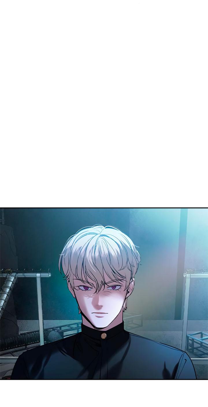 Манга Мир власти и денег - Глава 114 Страница 4