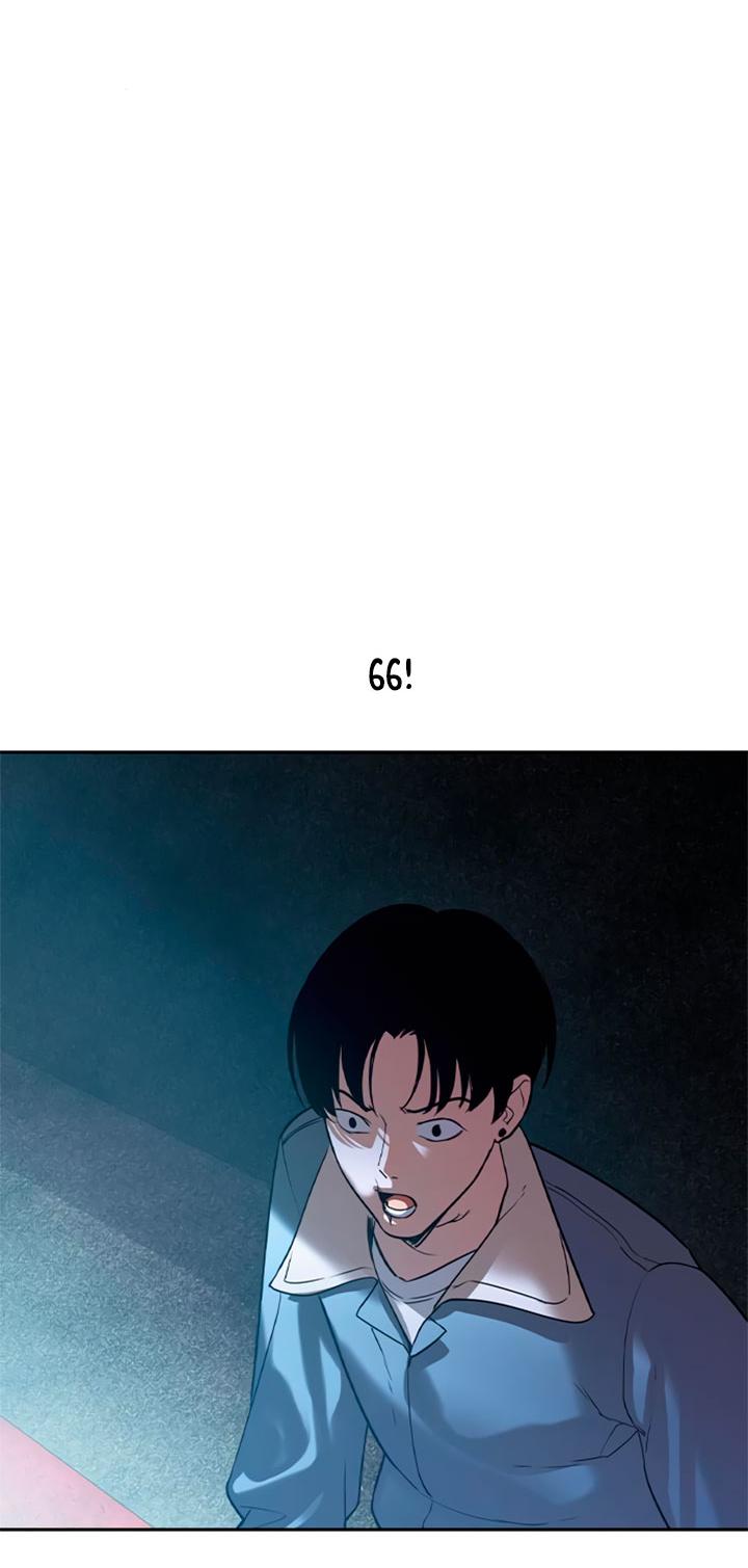 Манга Мир власти и денег - Глава 114 Страница 51