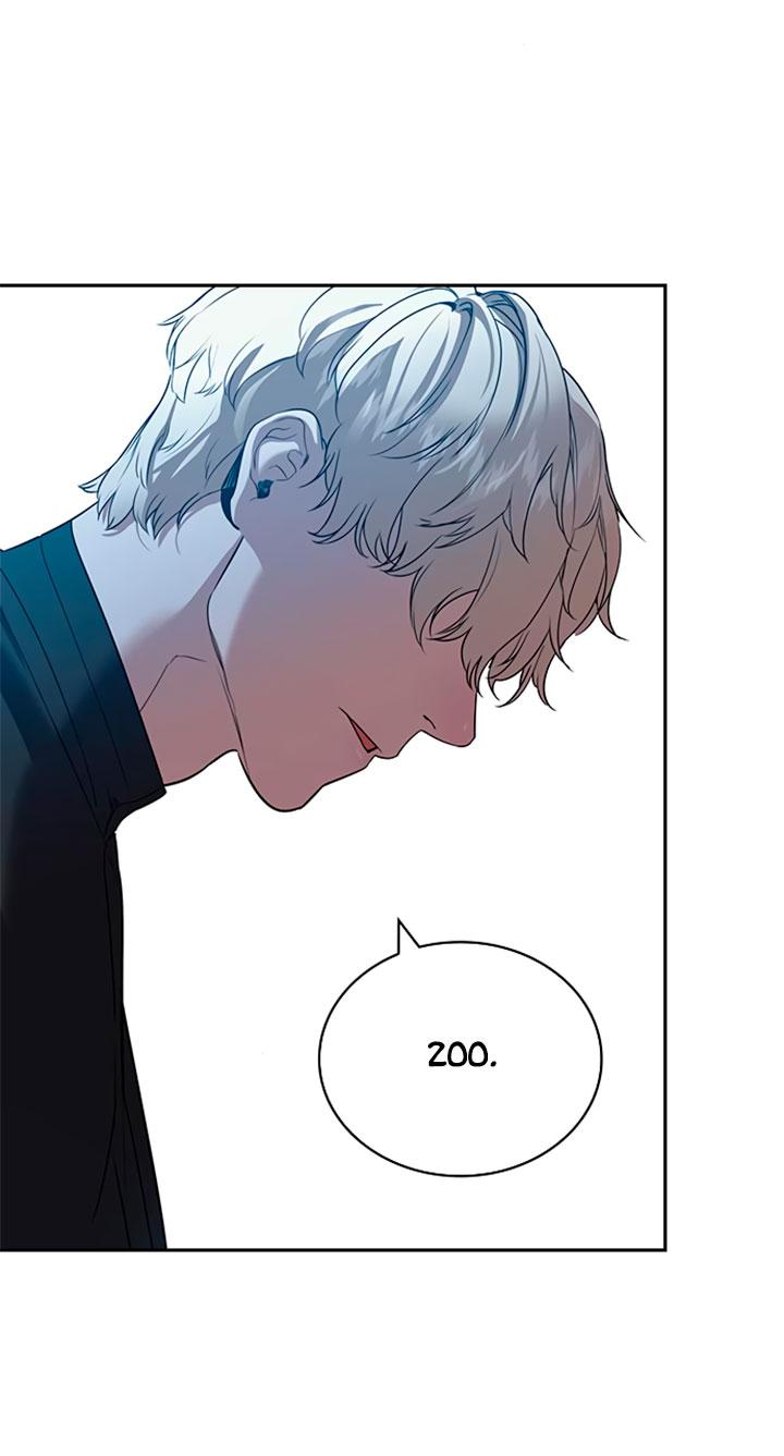 Манга Мир власти и денег - Глава 114 Страница 44