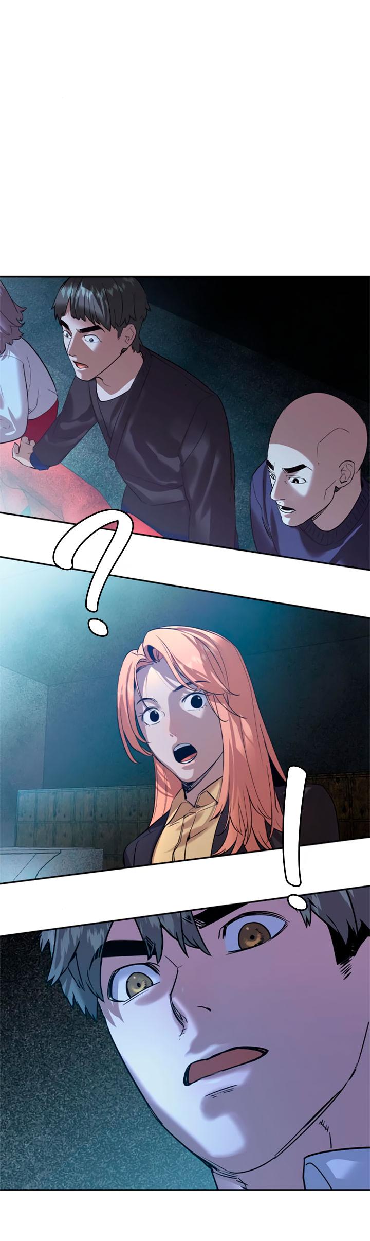 Манга Мир власти и денег - Глава 114 Страница 45