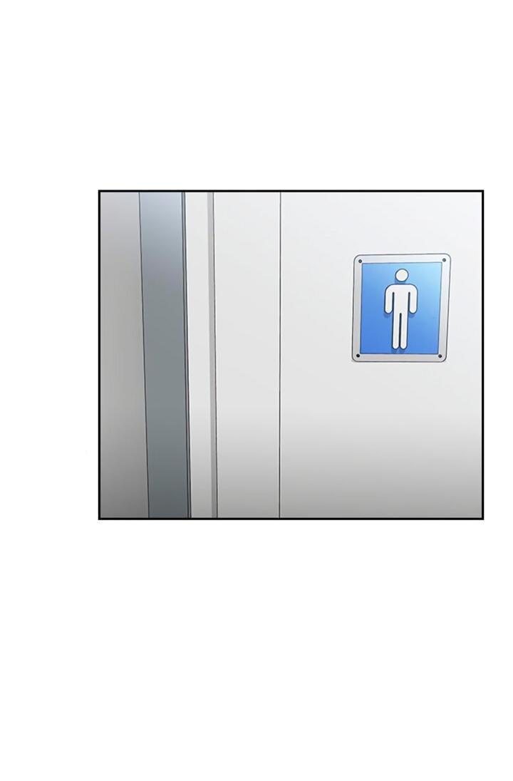 Манга Мир власти и денег - Глава 113 Страница 4