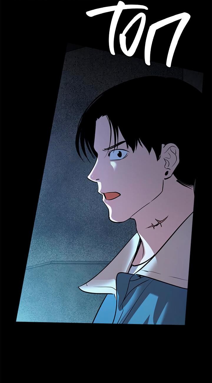 Манга Мир власти и денег - Глава 113 Страница 63