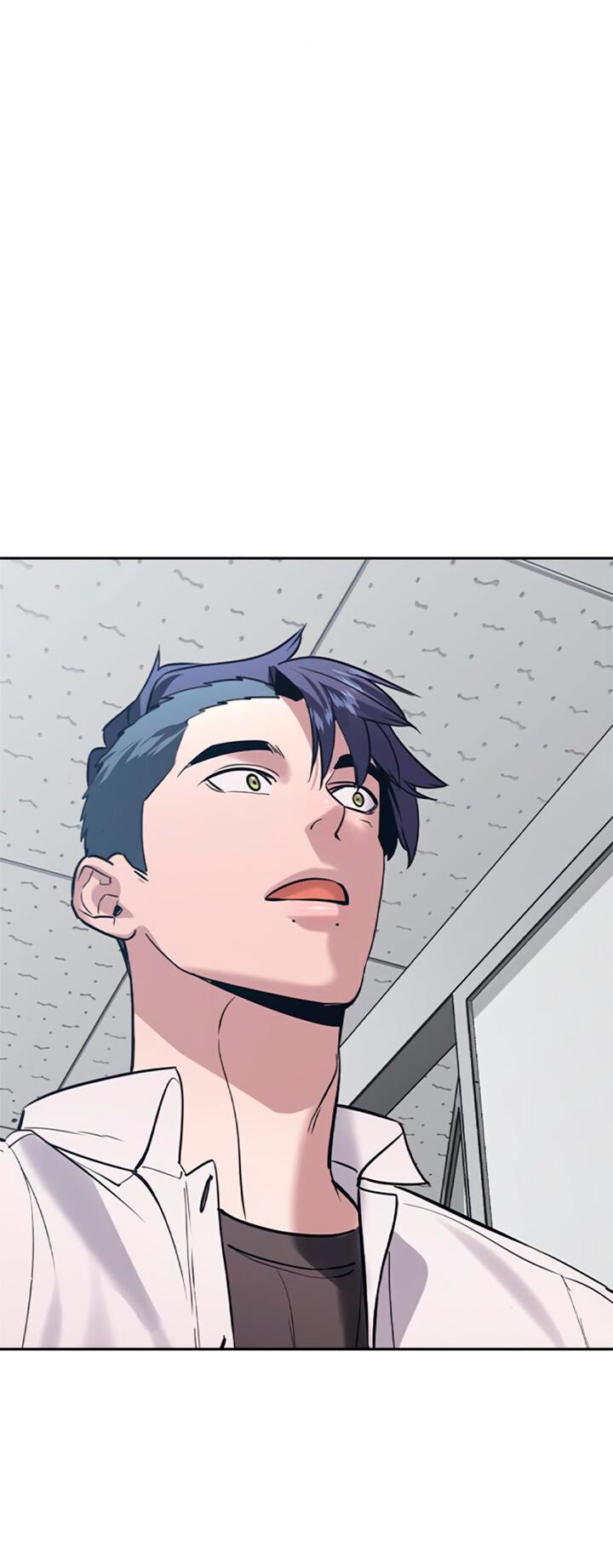 Манга Мир власти и денег - Глава 113 Страница 33