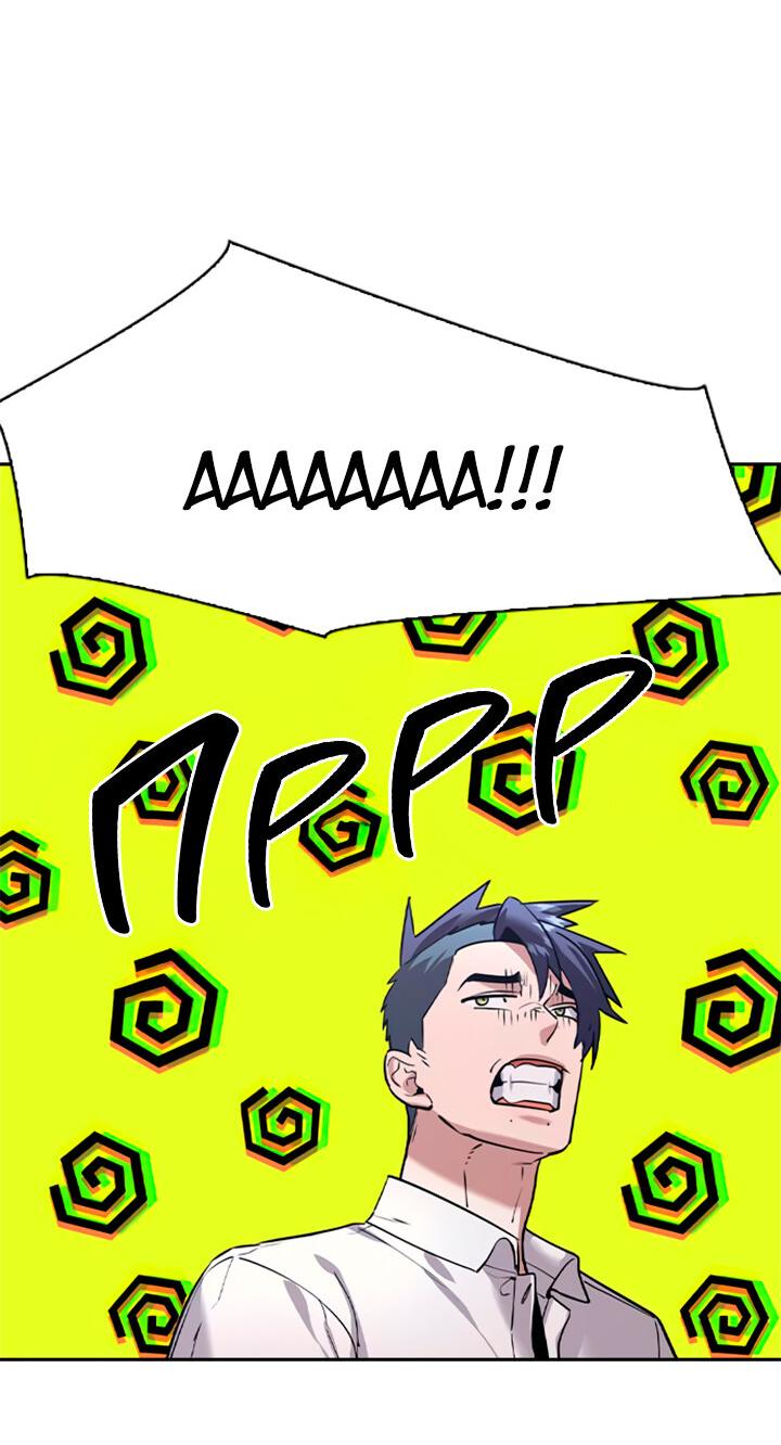 Манга Мир власти и денег - Глава 113 Страница 7