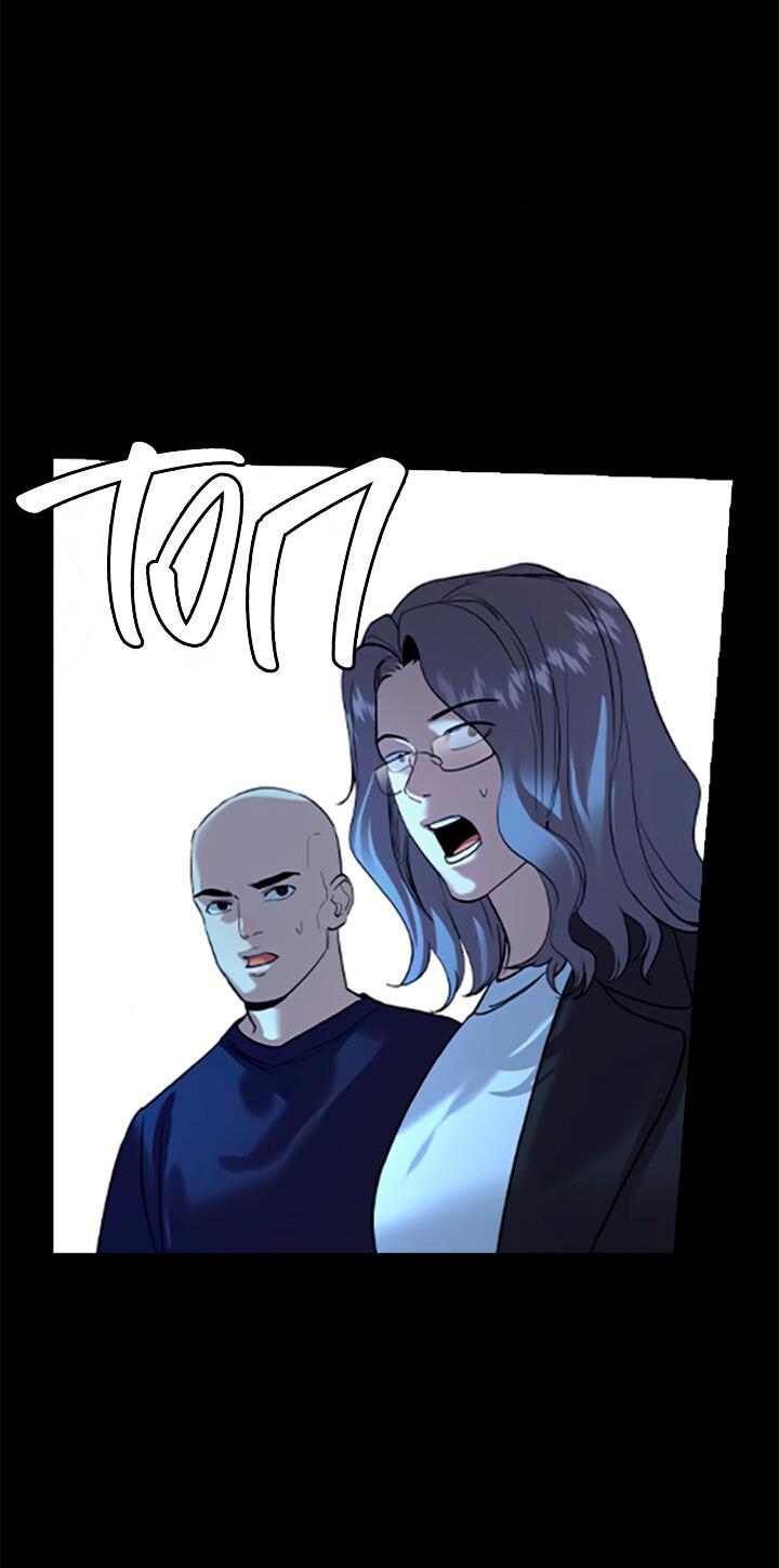 Манга Мир власти и денег - Глава 113 Страница 64