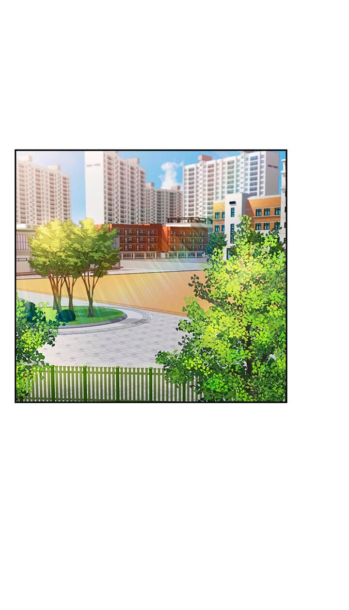 Манга Мир власти и денег - Глава 113 Страница 3