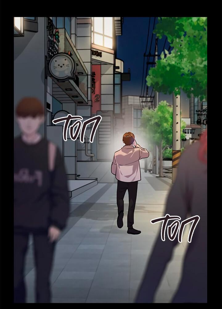 Манга Мир власти и денег - Глава 112 Страница 25