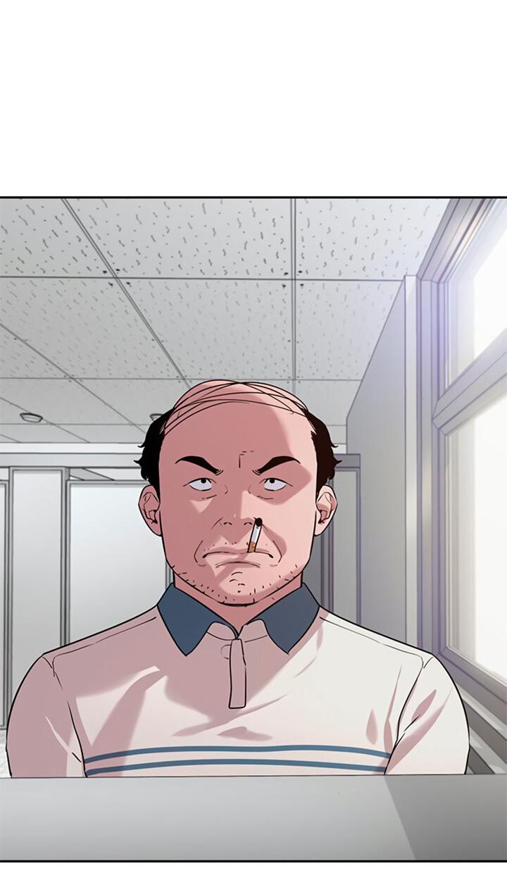 Манга Мир власти и денег - Глава 112 Страница 4