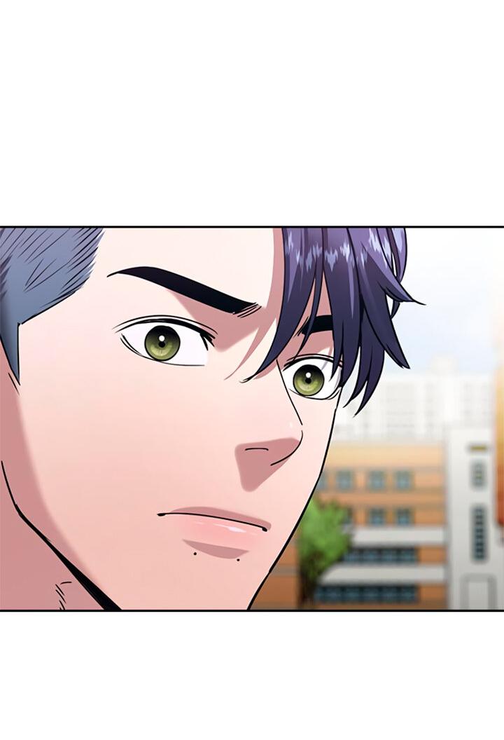 Манга Мир власти и денег - Глава 112 Страница 60