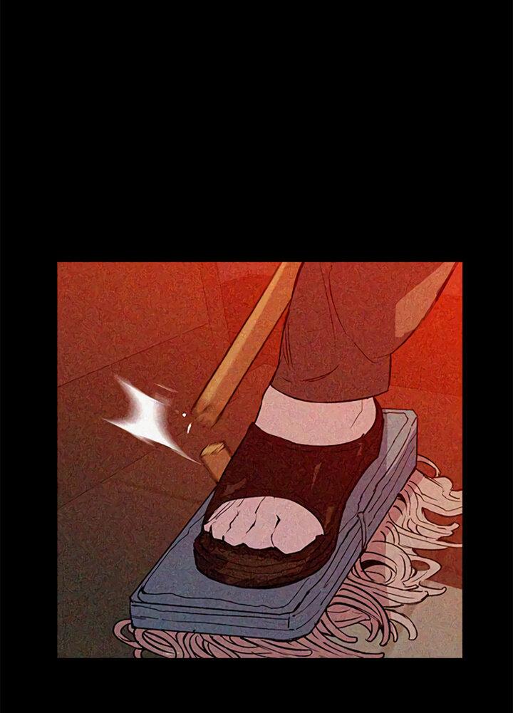 Манга Мир власти и денег - Глава 112 Страница 81