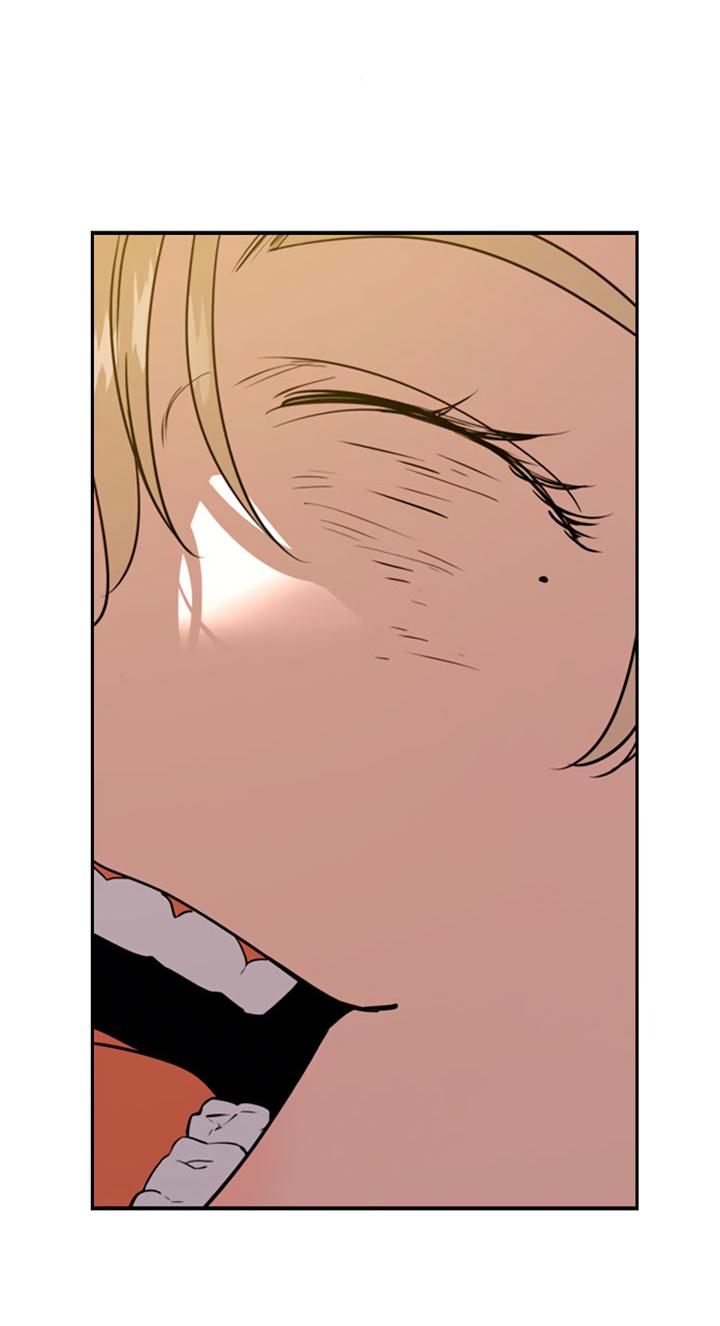 Манга Мир власти и денег - Глава 111 Страница 83