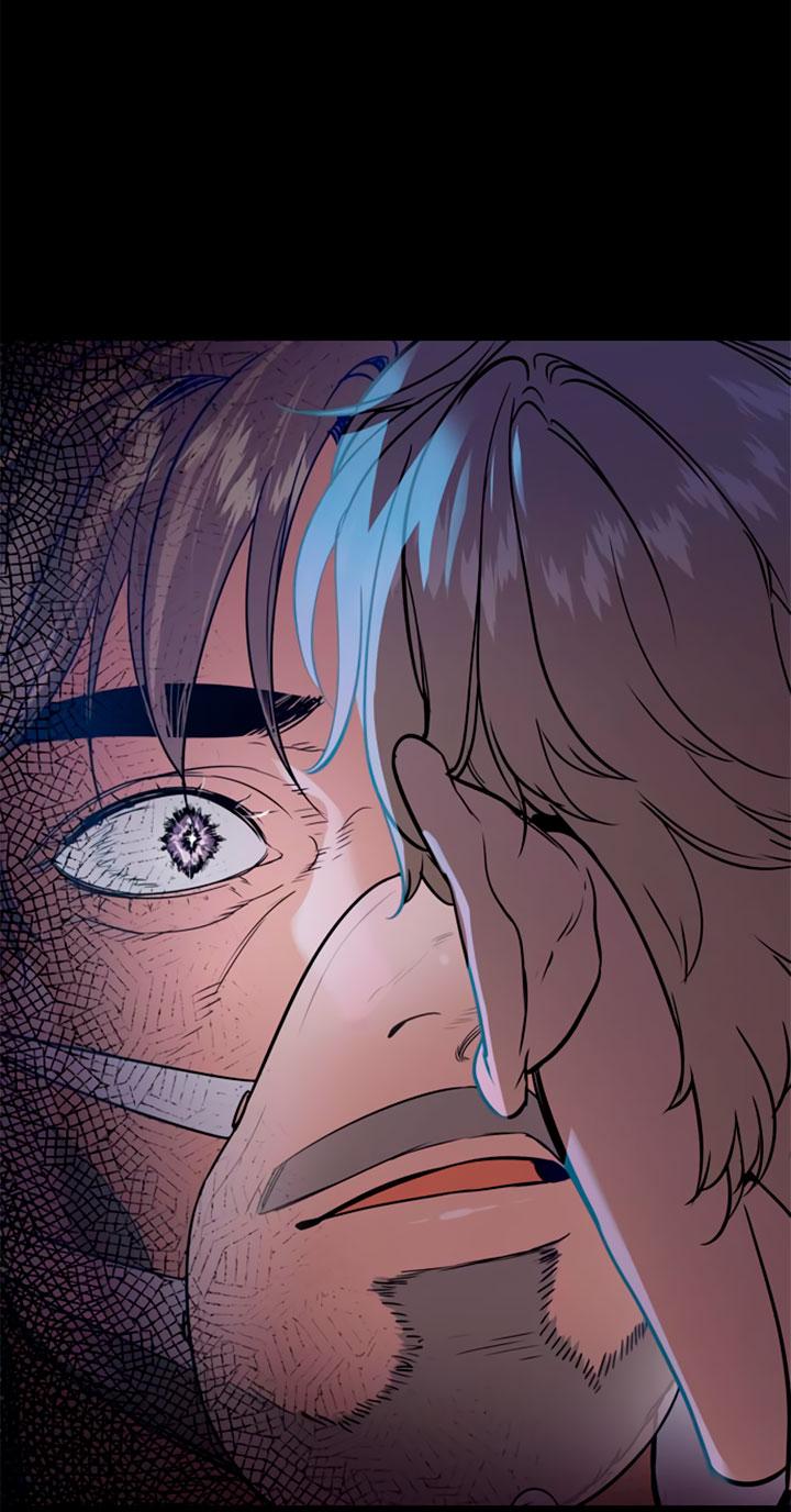 Манга Мир власти и денег - Глава 111 Страница 60