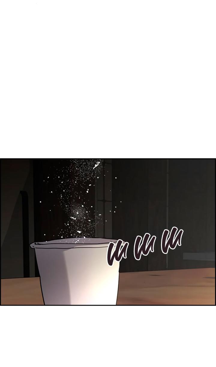 Манга Мир власти и денег - Глава 111 Страница 10