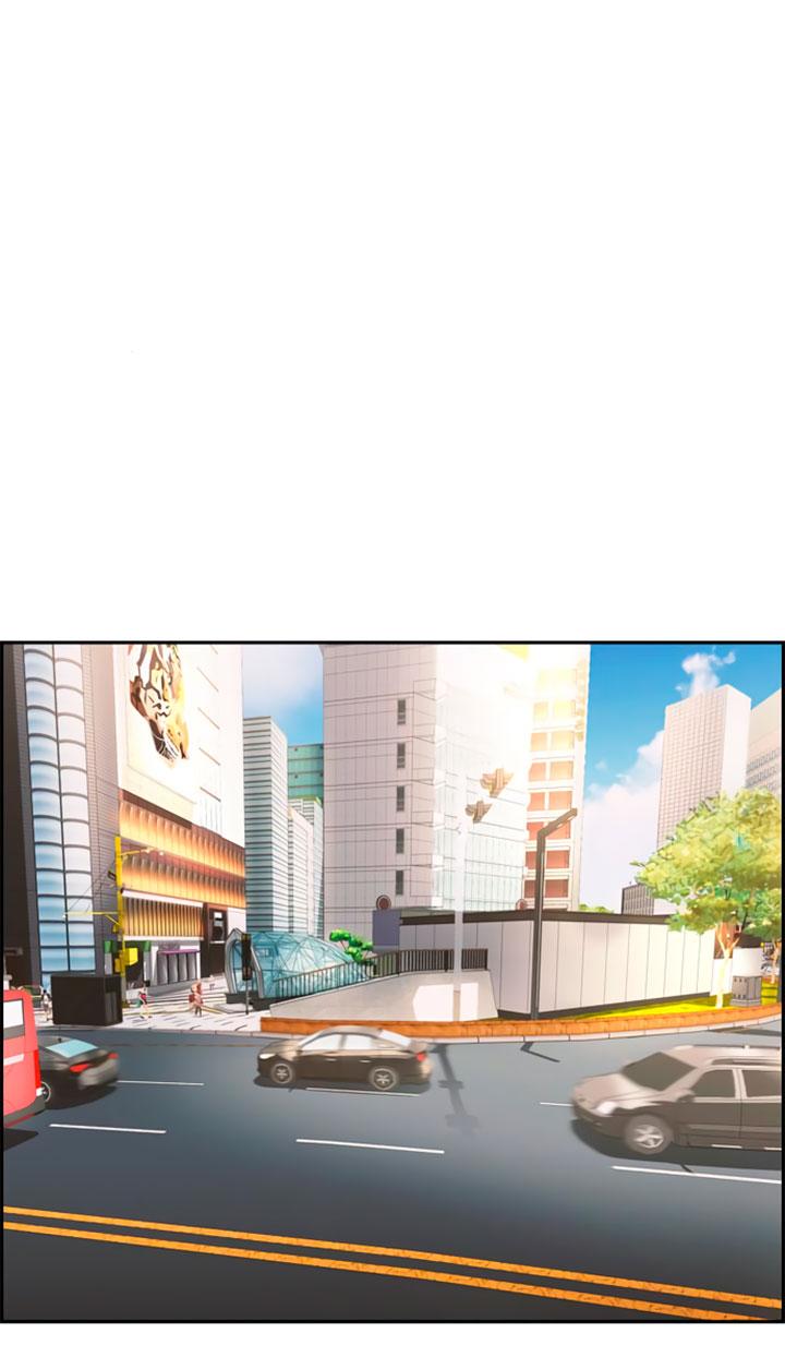 Манга Мир власти и денег - Глава 111 Страница 16