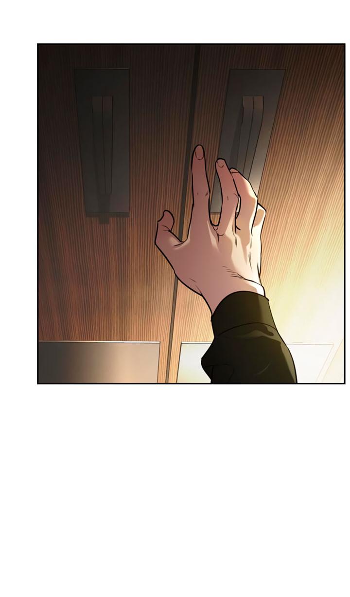 Манга Мир власти и денег - Глава 111 Страница 28