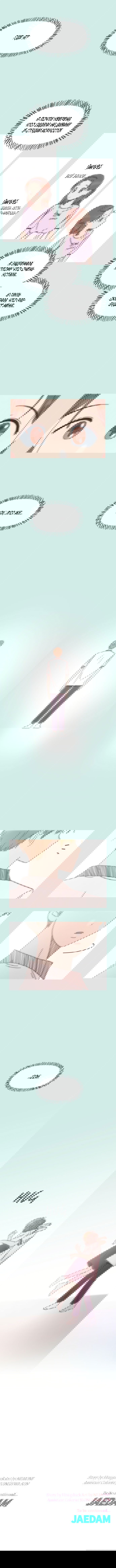 Манга Цветущая юность - Глава 57 Страница 9