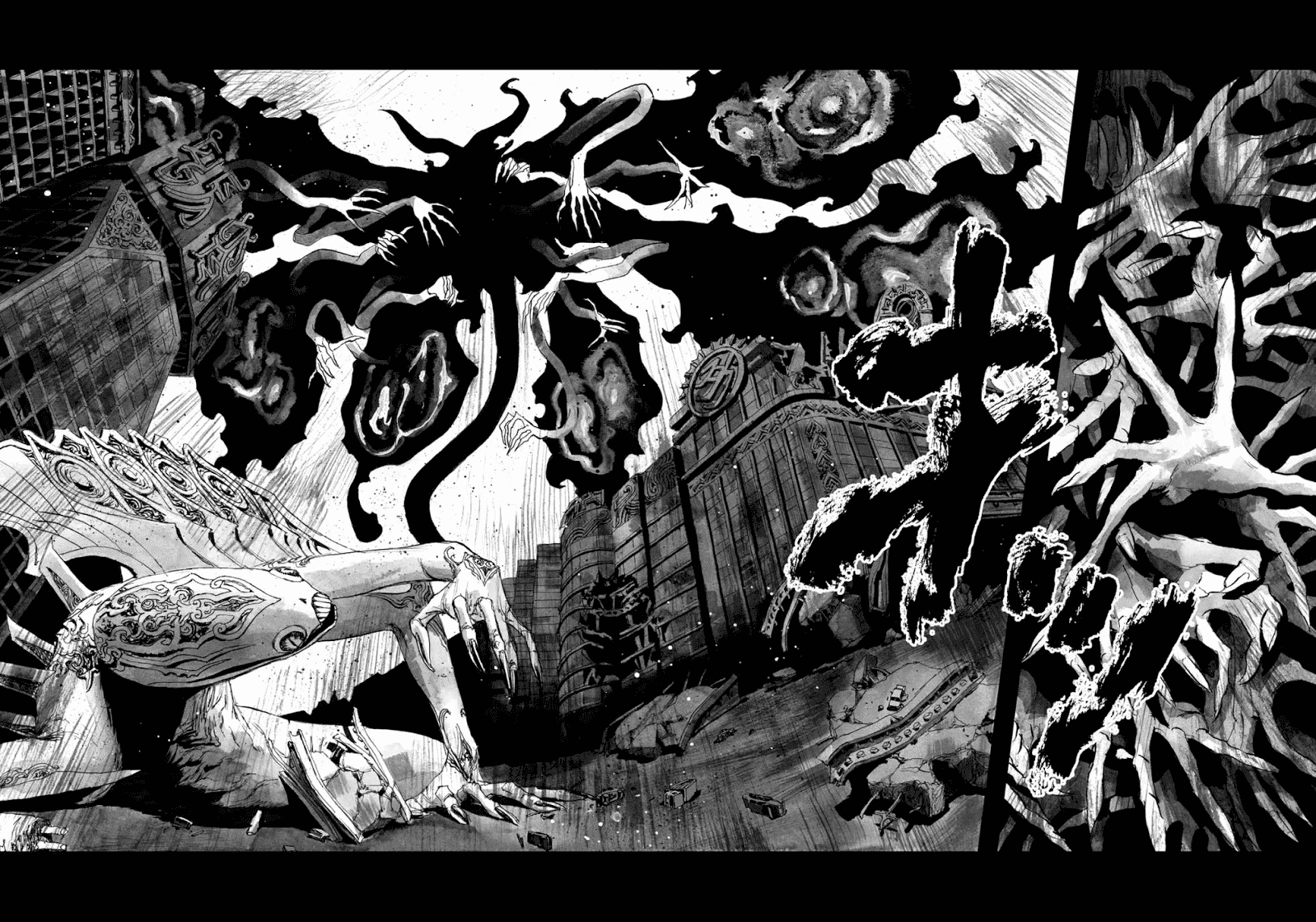 Манга Библиомания - Глава 12 Страница 8
