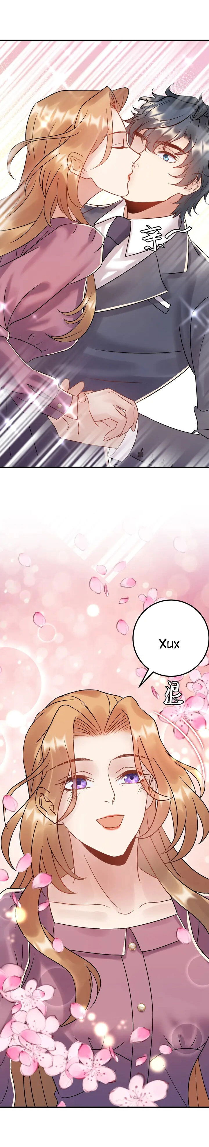 Манга Возрождение королевы кино - Глава 73 Страница 3