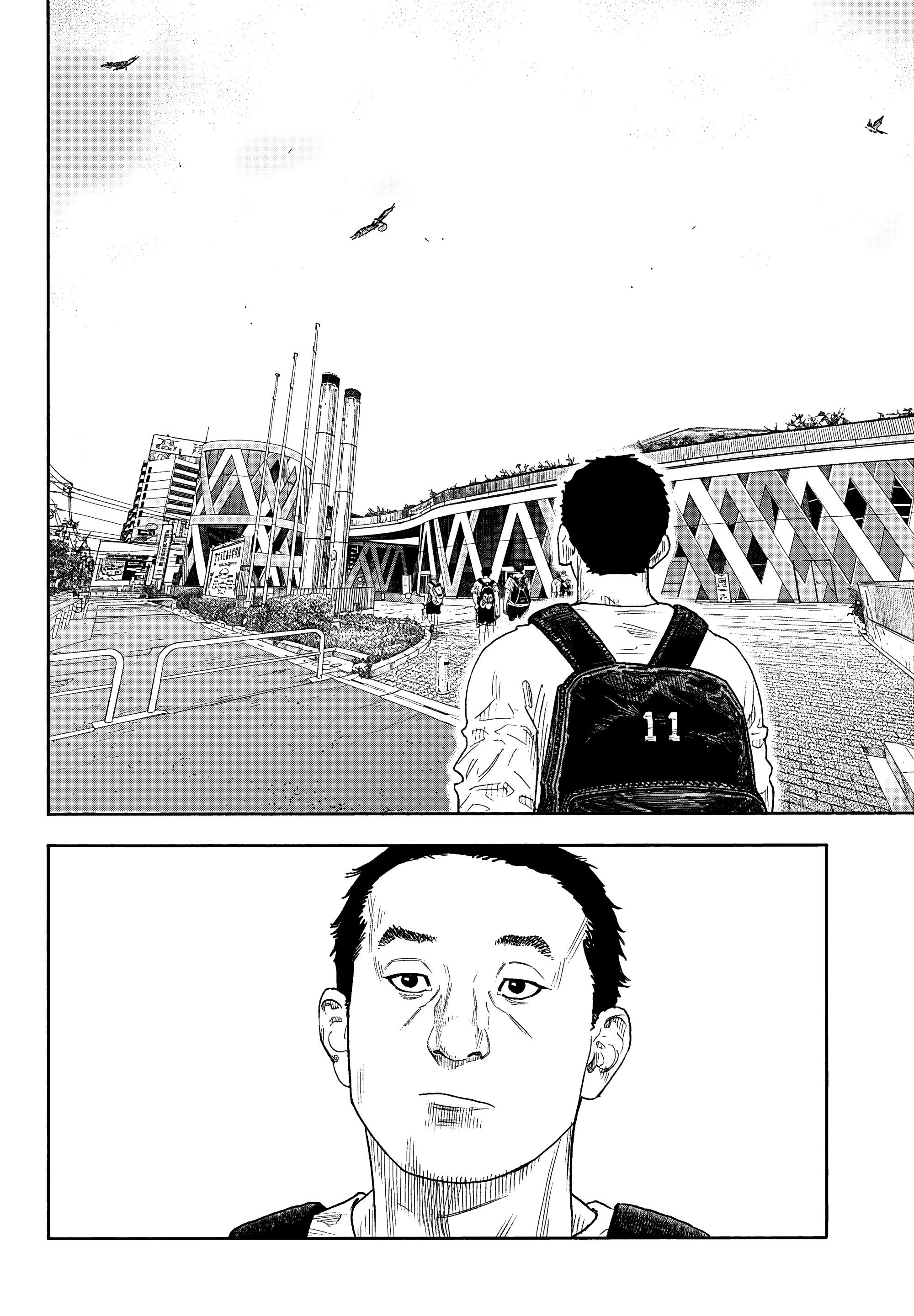 Манга Реальность - Глава 102 Страница 29