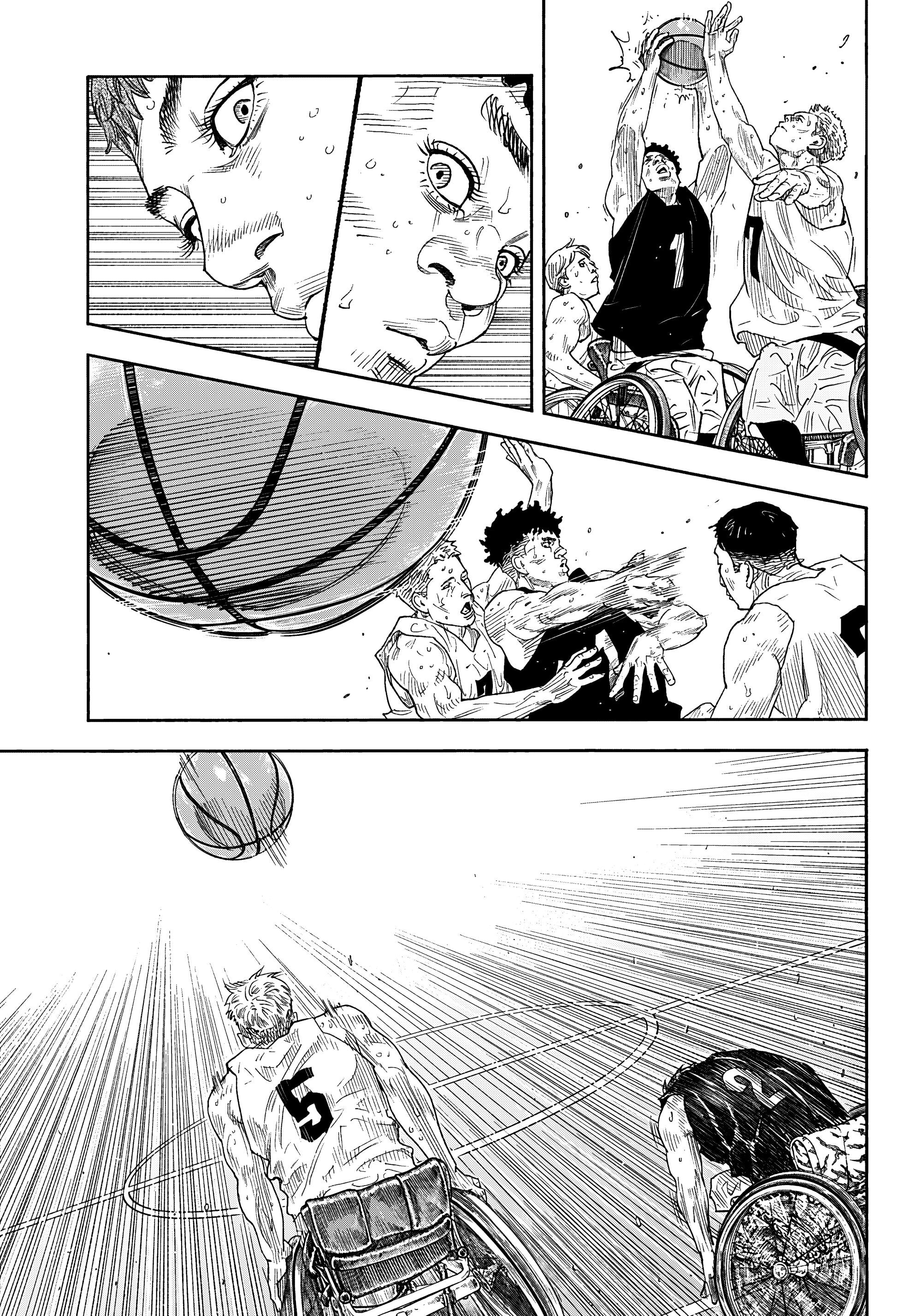 Манга Реальность - Глава 102 Страница 16