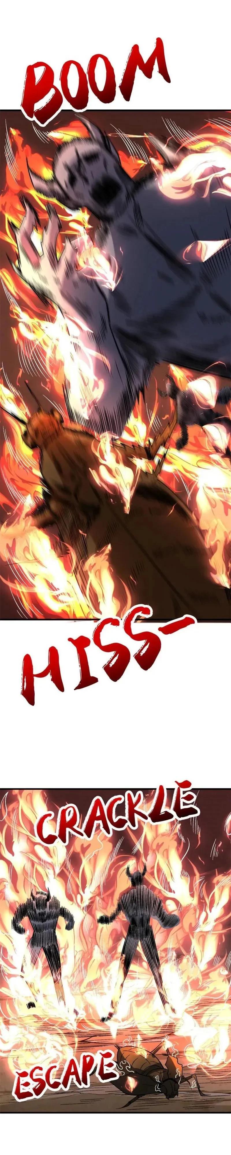 Манга Я переродился ради величия - Глава 264 Страница 5