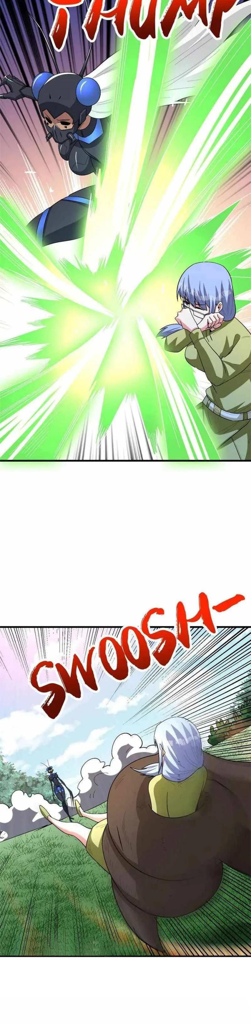 Манга Я переродился ради величия - Глава 269 Страница 4