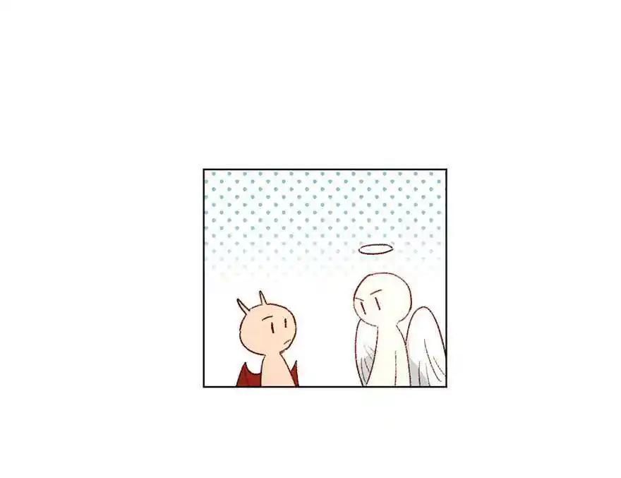 Манга Ангельская атака любви - Глава 33 Страница 20