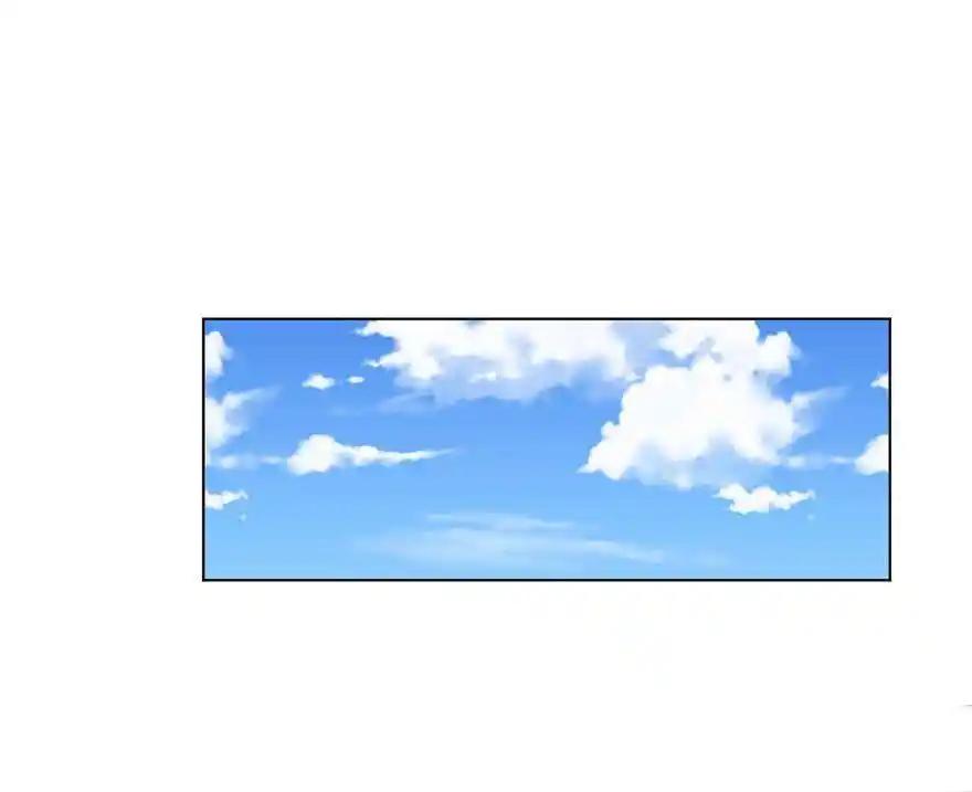 Манга Ангельская атака любви - Глава 33 Страница 3