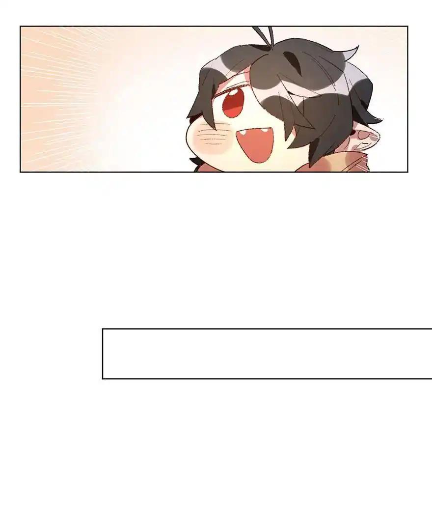 Манга Ангельская атака любви - Глава 33 Страница 22