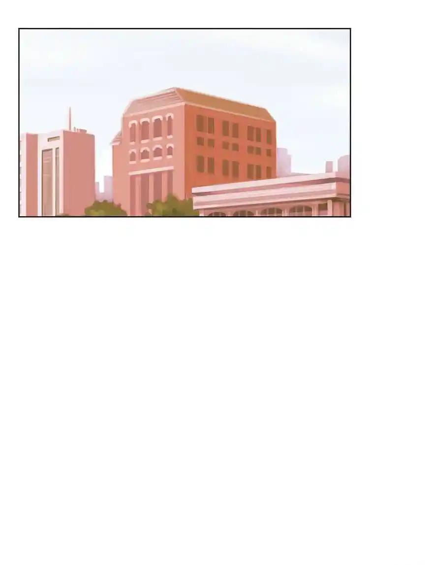 Манга Ангельская атака любви - Глава 33 Страница 23