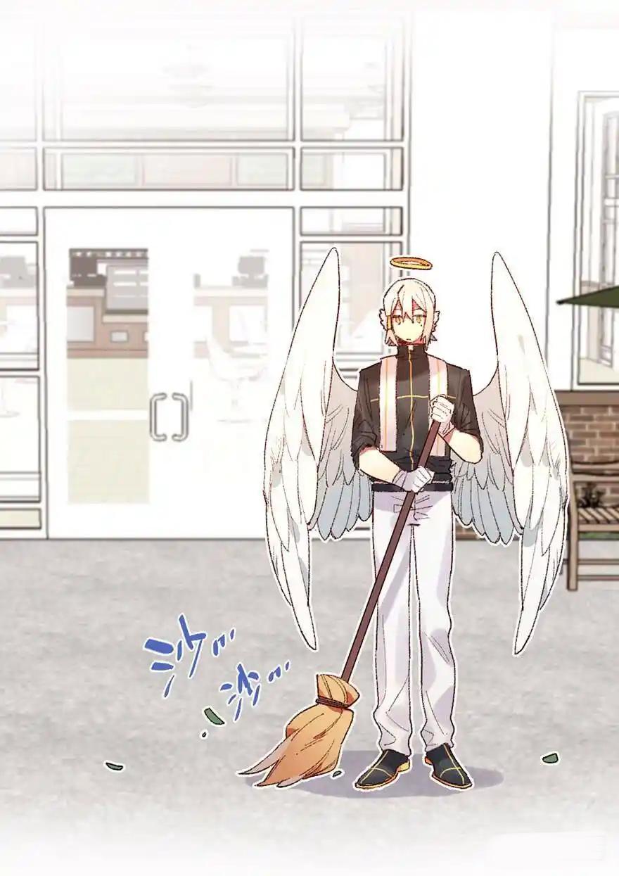 Манга Ангельская атака любви - Глава 33 Страница 5