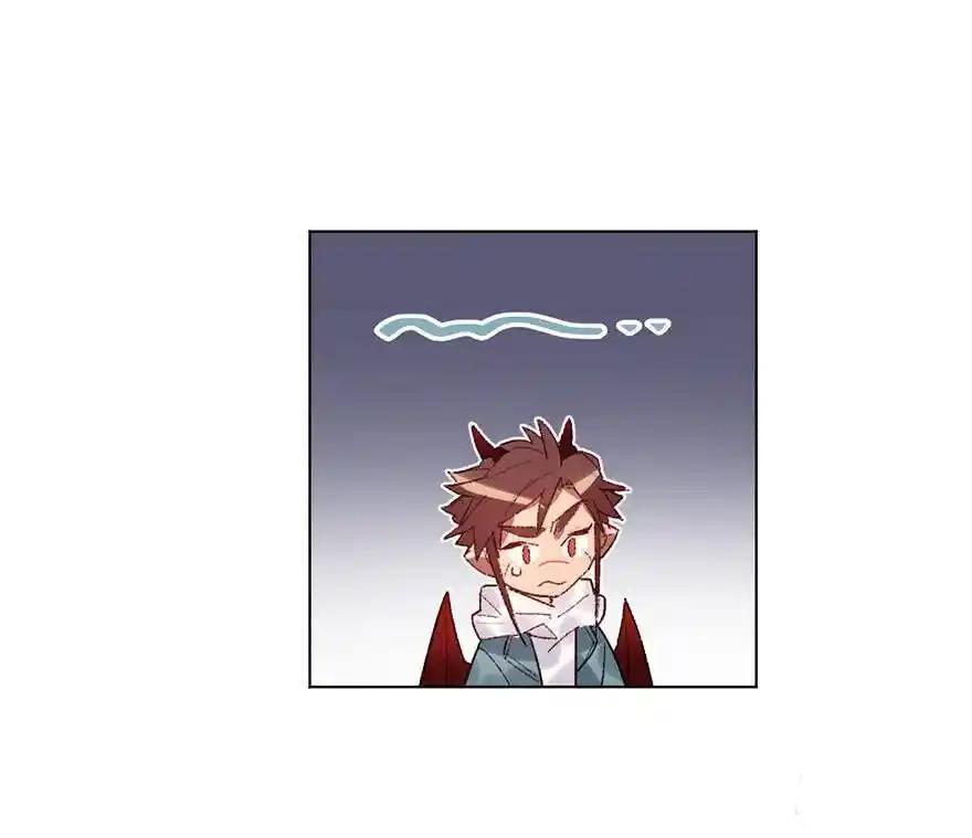 Манга Ангельская атака любви - Глава 32 Страница 17