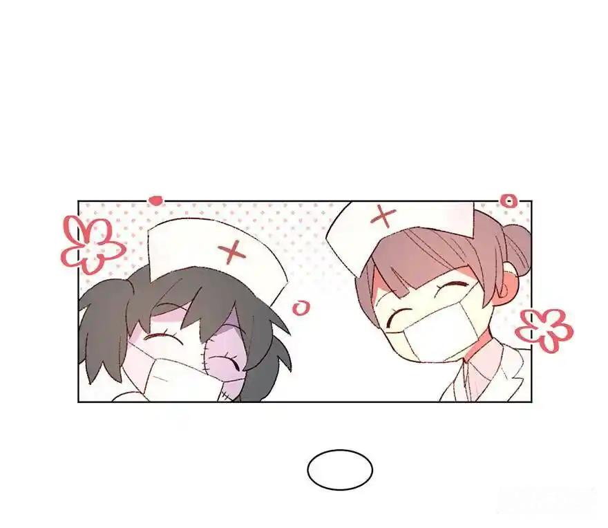 Манга Ангельская атака любви - Глава 31 Страница 6