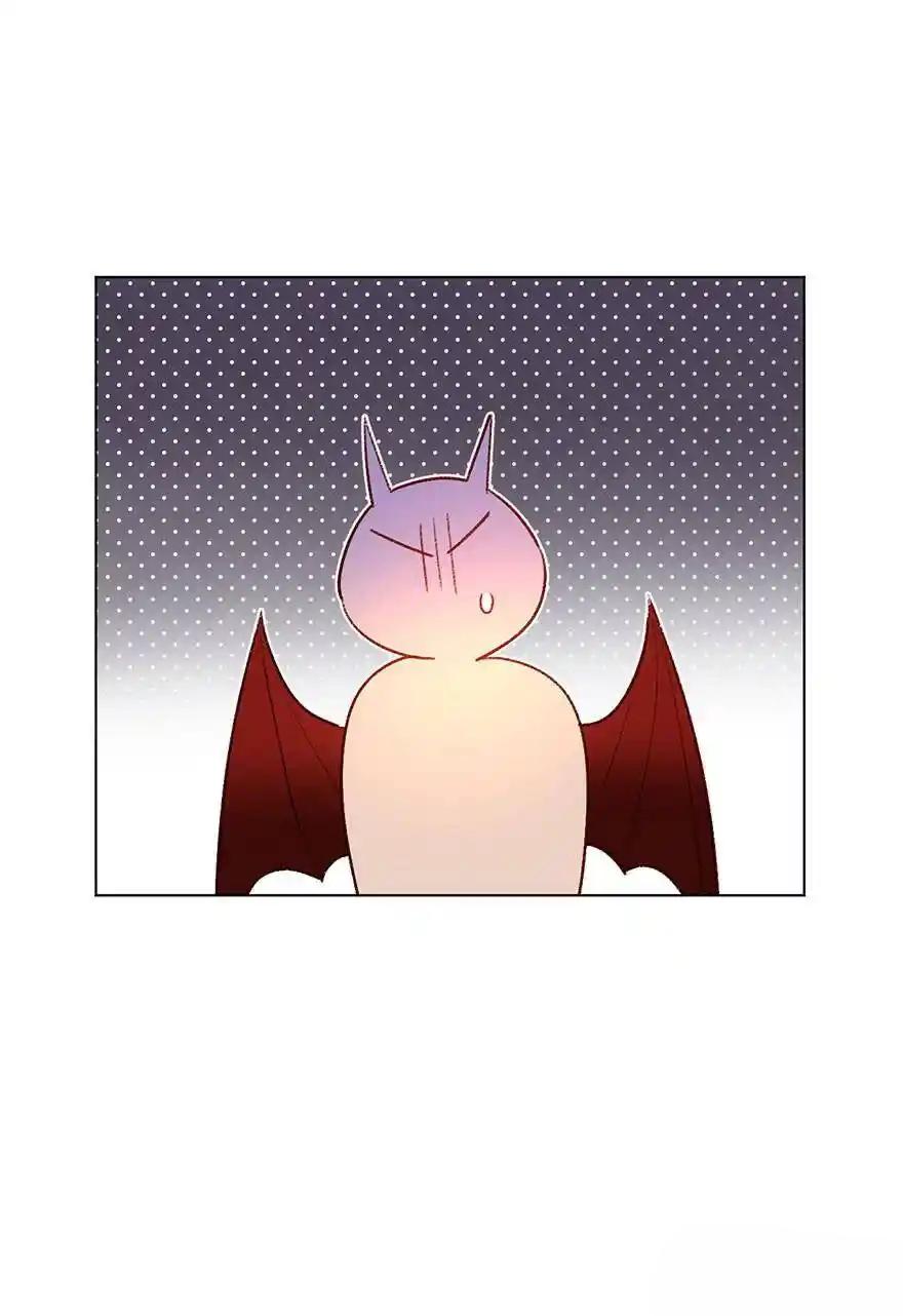 Манга Ангельская атака любви - Глава 31 Страница 30